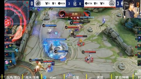 尔西前锋雅 尔西前锋雅