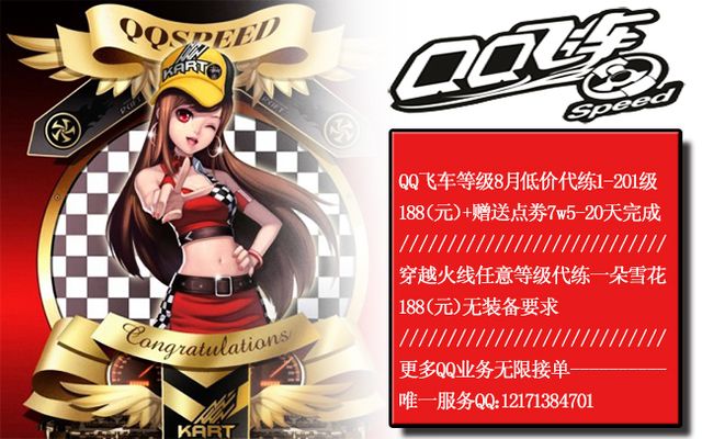 总能与他的 总能与他的