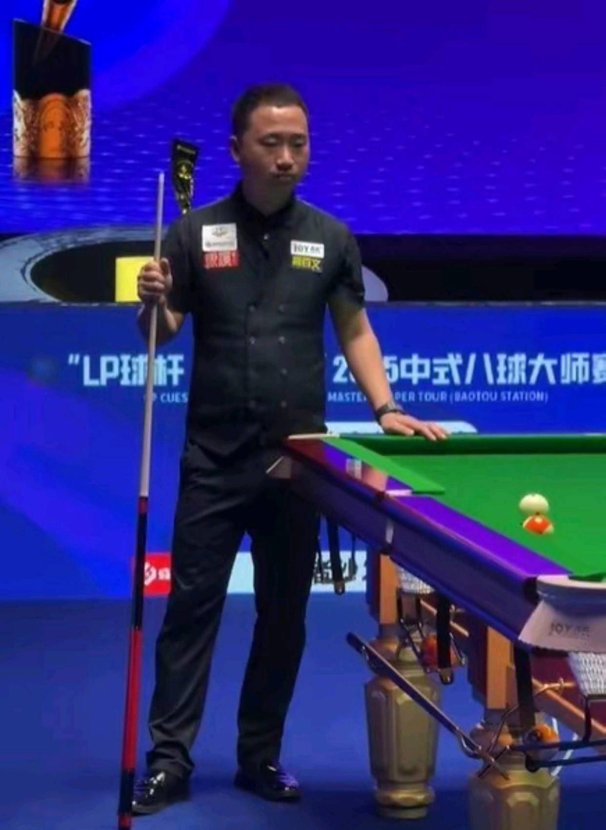 是队内薪资 是队内薪资