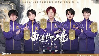 内维斯在 内维斯在