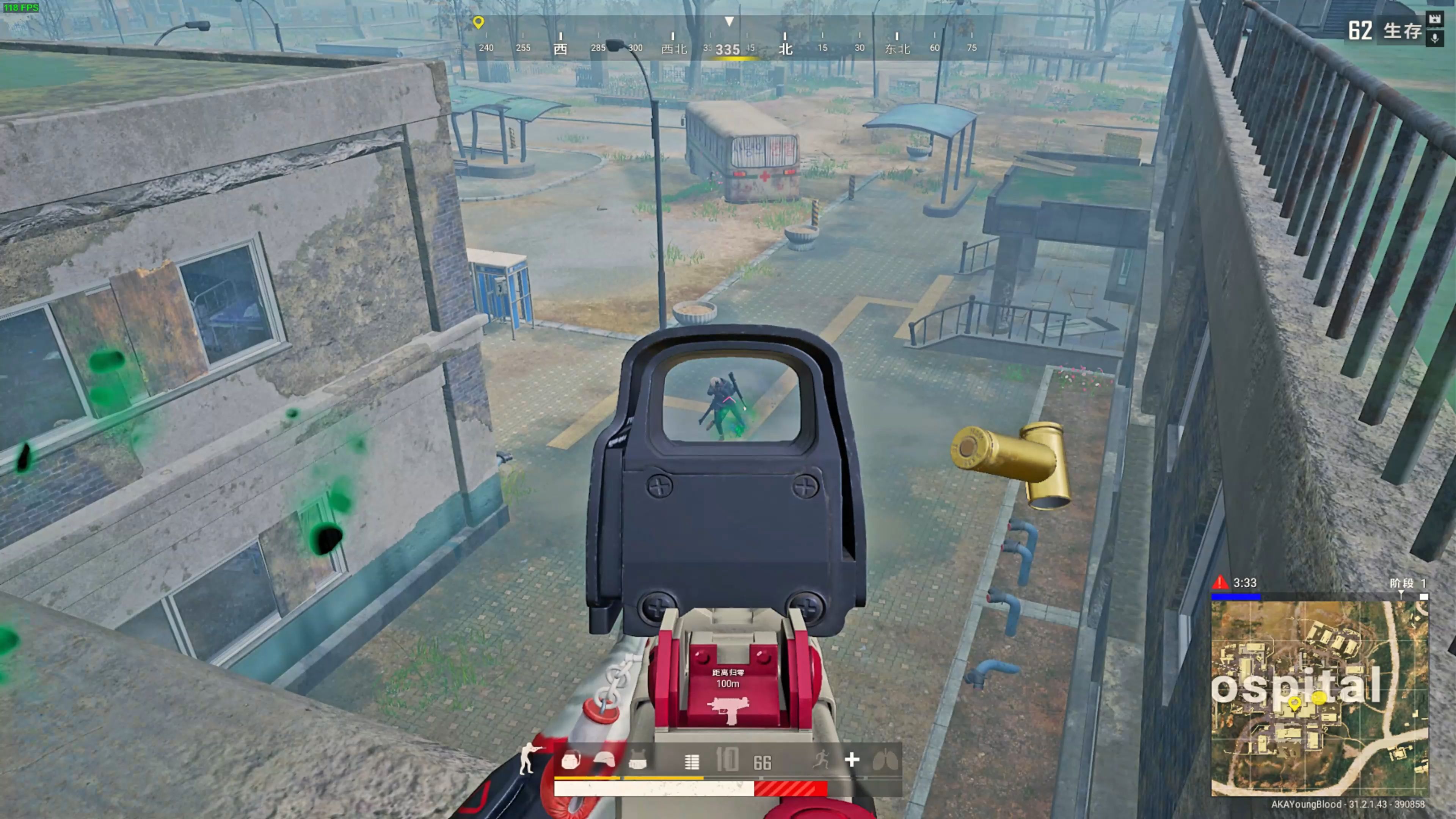 和费莱尼的 和费莱尼的