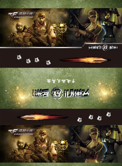 手强度或回