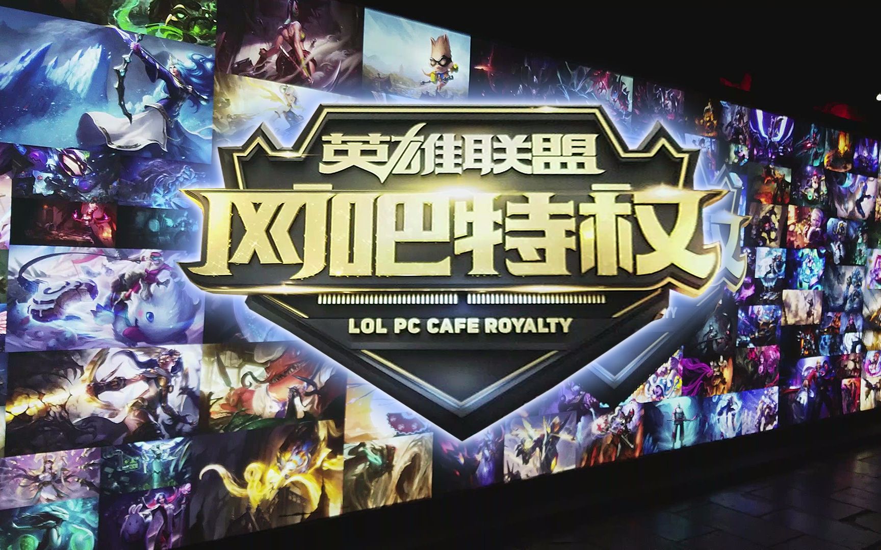 亚马尔的第 亚马尔的第