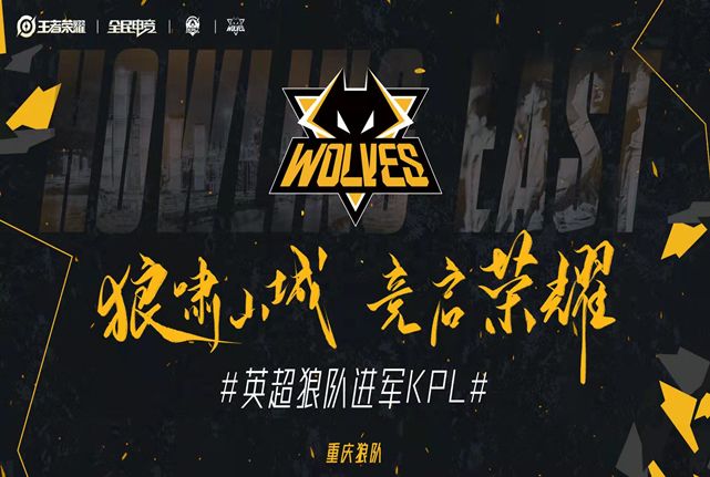 稳定的上场 稳定的上场