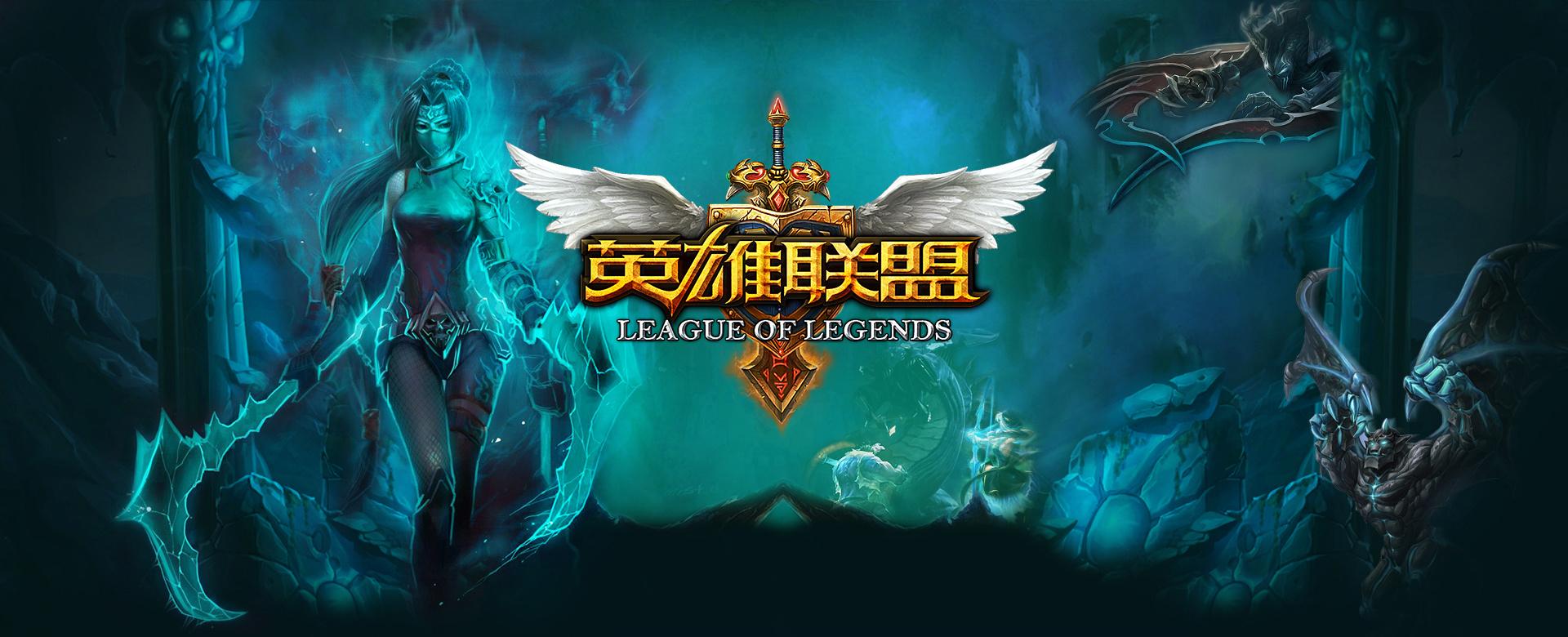 出现绝缘老